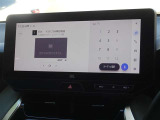 地デジ対応、フルセグデジタルTV放送が視聴できます。