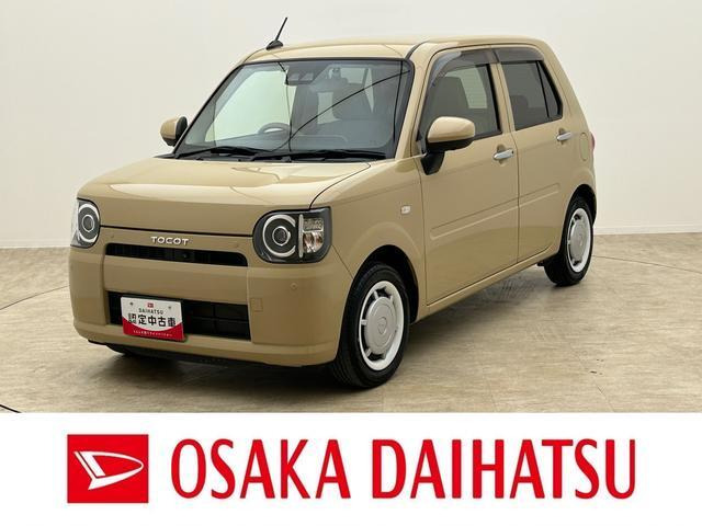 ミラトコット G SAIII 