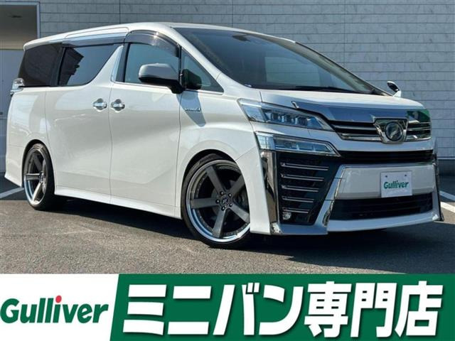 ヴェルファイアハイブリッド 2.4 ZR 4WD 4WD 修復歴無し