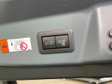 【パワーバックドア】スマートキーや運転席のボタンを押すだけでリアゲートが自動で開閉します!荷物を持っている時や、高い位置にあるバックドアを閉める際に便利な機能です♪