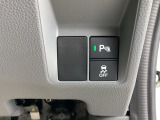 【パーキングセンサー】駐車や出庫時にクルマの前後の障害を検知し、音とディスプレイでお知らせします。