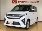 県下12拠点!お探しの車がありましたらお気軽にお問い合わせくださいませ。