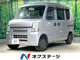 純正12インチスチールホイール パワーステアリング パワーウィンドウ