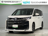相模原市緑区谷ケ原1-17-13☆詳しくは無料通話0078-6003-827541 相模原ICすぐ