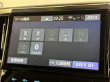 お気に入りの曲をBluetoothで再生できます♪ ドライブがさらに楽しくなりますよ♪