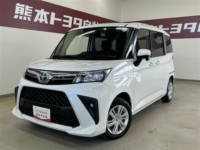 ルーミー 1.0 G 