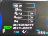◆北は北海道から南は沖縄まで、ご購入いただいたお車は全国にご納車が可能です!お電話、メール、動画などでリモートでお車のご案内も可能です!親切、丁寧に対応させて頂きますのでお気軽にご相談ください!