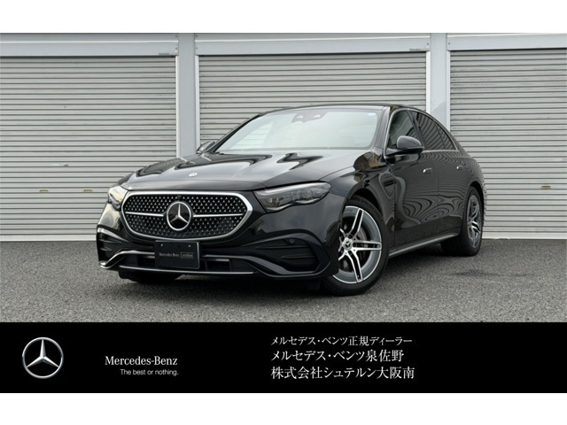 Eクラス E220d アバンギャルド AMGラインパッケージ (ISG) 