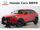 当社デモカー ヴェゼルe:HEV RS 4WD入荷しました。