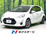 中期型 メモリーナビ バックカメラ 衝突軽減装置 禁煙車 シートヒーター