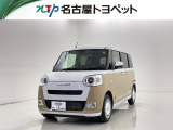 当社では、愛知・岐阜・三重・静岡在住で、現車確認可能な方への販売に限らせて頂きます。※ 当社の総合的判断により販売をお断りする場合があります。