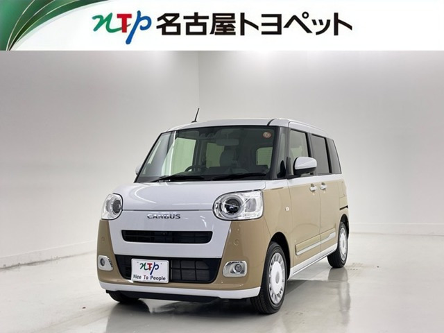 ムーヴキャンバス ストライプス G