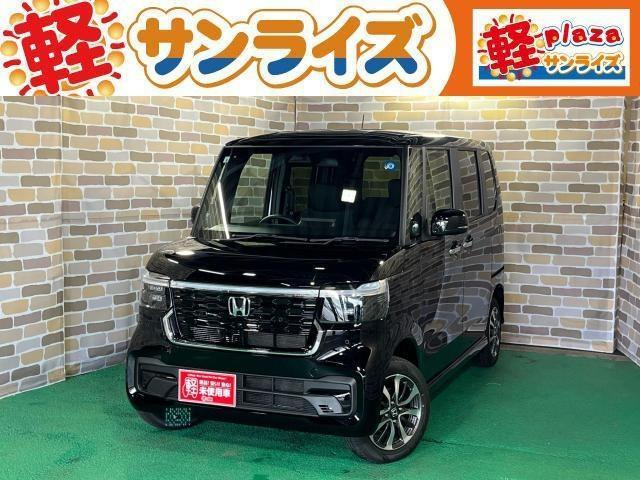 N-BOX  660 4WD
