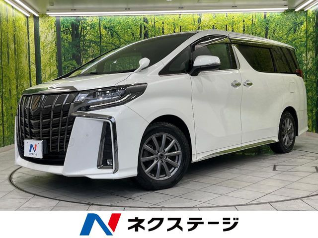 アルファード 2.5 S タイプゴールド 
