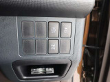 4WD車両です ご注意ください