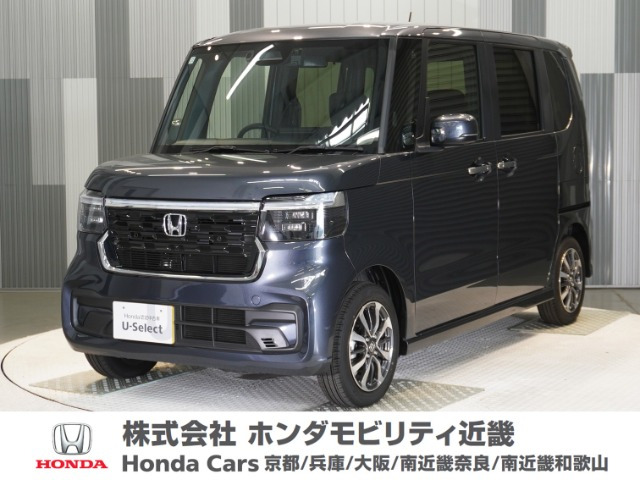 N-BOXカスタム  