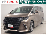 埼玉県・東京都・千葉県・群馬県・栃木県・茨城県のお客様への販売に限らせていただきます。また一般ユーザーを装った業者や購入して即座に転売する目的での購入は固くお断り致します