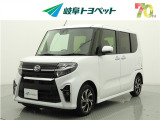 岐阜トヨペットの在庫車両をご覧いただき、誠にありがとうございます。ご希望の1台をお探しください。岐阜トヨペット全店舗で購入可能です。きっとお探しの1台が見つかると思います。
