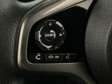 ステアリングリモコンは、運転中でも簡単に音量調整やチャンネル変更もできます!わき見運転防止にもつながるので安心です♪