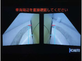 埼玉県・東京都・千葉県・群馬県・栃木県・茨城県のお客様への販売に限らせていただきます。また一般ユーザーを装った業者や購入して即座に転売する目的での購入は固くお断り致します。