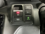 パーキングブレーキはスマートな電子制御式と合わせて渋滞時等にブレーキペダルから足を離しても停車状態を保持してくれるオートブレーキホールド機能で運転が楽になります。スタートはアクセルペダルを踏むだけ