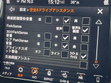 ◆全国納車可能です。納車方法及び費用につきましては、お気軽にコーディネーターまでご相談ください。遠方のご納車の際も我々がしっかりサポートさせて頂きます。お気軽にスタッフまでご相談下さい。