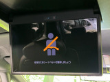 【フリップダウンモニター】大画面モニターで後席でもエンタメをお楽しみいただけます。小さなお子様にも大人気の装備です♪