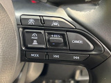 【レーダークルーズコントロール】高速道路での長距離走行が楽に!!自動で速度を保つクルーズコントロールが、衝突軽減システムと連携し、前方の車両を感知して車間を保つように速度調節してくれます!!