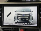 ノア 2.0 Si W×B III 