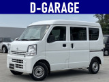 ◇弊社専用カーセンサーフリーダイヤル:0078-6002-244725◇お気軽にお問合せ下さい!