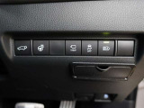 オートマチックハイビームとは、先行車や対向車のライトを認識し、ハイビームとロービームを自動で切り替える機能です。夜道の視界を確保します。詳細は販売店スタッフまでおたずねください。