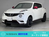 クリック頂きましてありがとうございます。 当店は、日産正規ディーラーの日産プリンス熊本販売(株) カーランド御領店です。