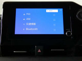 ディスプレイオーディオを装備。スマホとクルマをつなぐことで、これまでのナビに加えて、いろんなサービスが楽しめます。