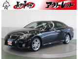 ご覧頂きありがとうございます。トヨタ正規ディーラーの『長野トヨタ自動車株式会社チューカーボックス佐久店』です。