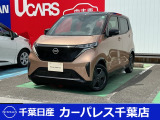誠に勝手ながら当店ではご来店頂き現車確認を頂きましての商談とさせて頂きます。何卒ご理解の程宜しくお願いします。