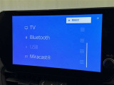 お気に入りの曲をBluetoothで再生できます♪ ドライブがさらに楽しくなりますよ♪