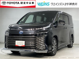 お車では、西湘バイパス・小田原ICより約5分 小田原厚木道路小田原東ICより約10分です。新幹線・東海道線・小田急線・大雄山線、小田原駅・鴨宮駅にもお迎えにあがりますので、ご連絡お待ちしております。
