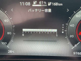 バッテリー容量12セグメント