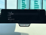 【Bluetooth】ナビゲーションと携帯電話/スマートフォンをBluetooth接続することができます。接続するとハンズフリーで使用することができるので、とても便利です。