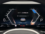 車両の詳細、ご質問につきましては、弊社営業スタッフまでお気軽にご連絡下さいませ。遠方のお客様には実車の詳細画像送信も承ります。お客様からのお問合せをお待ち致しております。