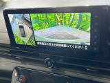 【アラウンドビューモニター】専用のカメラにより、上から見下ろしたような視点で360度クルマの周囲を確認することができます☆死角部分も確認しやすく、狭い場所での切り返しや駐車もスムーズに行えます。