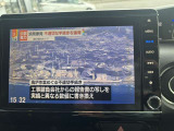 テレビも観れます!