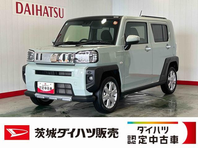 タフト G クロム ベンチャー 
