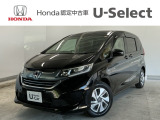 ☆ようこそ☆ この度はホンダモビリティ中四国の在庫車両をご覧いただきましてありがとうございます。