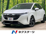 純正9型コネクトナビ 全周囲カメラ BOSEサウンド プロパイロット