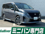 ◆北海道、東北、関東、中部、関西、中国、四国、九州、沖縄、全国各地どこからでも対応可能です!!お気軽にガリバーにお気軽にご相談ください!!