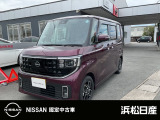 この度は当社の在庫車をご覧いただき、誠にありがとうございます。写真などでご不明な点がございましたら是非当店までお問い合わせください。