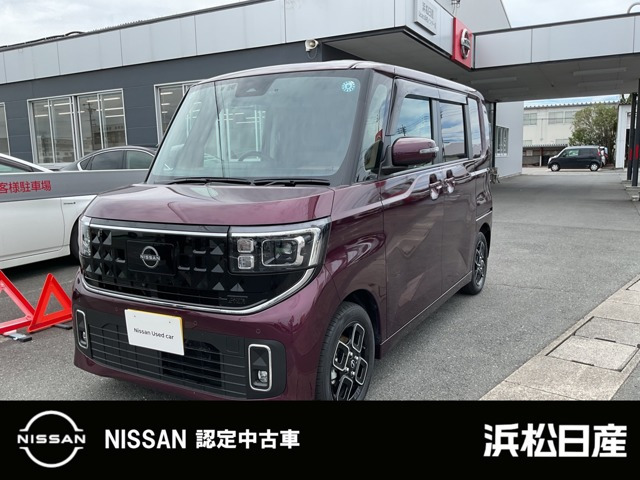 ルークス ハイウェイスター X