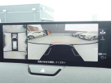 【360&deg;ビューモニター】シースルービューでさらに移せる範囲が広くなってます。駐車が苦手な方も、これがあれば安心です!狭い駐車場や花壇などがあって心配な駐車シーンでも、死角がなく安全が確保できます♪