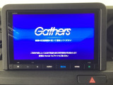 【オーディオ機能】オーディオは、フルセグTVの他にFM/AMラジオもお聞きいただけます♪